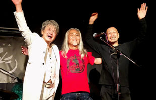 天橋立レストラン彩ライブ